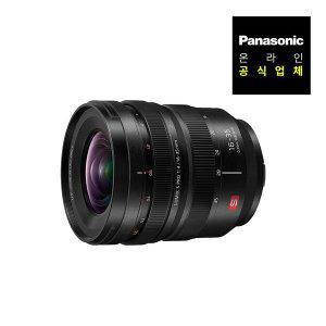 [파나소닉]S-R1635 /PRO 16-35mm 광각 줌 렌즈