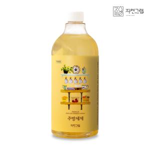 자연그램 아기 유아 젖병 세정제 주방 세제 리필 1000ml