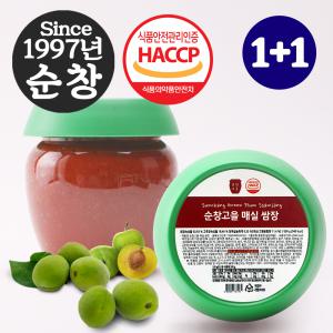 순창 청매실 쌈장 500g(2개) 27년 전통 해썹 인증 순창고을