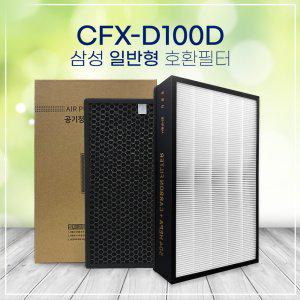 갤러리아 삼성공기청정기필터 AX60N5081WDD CFX-D100D