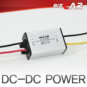 DC-DC POWER 24v 12v 다운모듈 3A / 다운릴레이 / 정전압모듈 / 24v화물차 12v제품사용가능