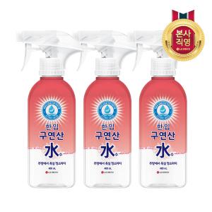 한.입 구연산수 400ml_용기×3개