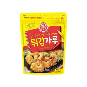 [오뚜기]튀김가루 1kg x 3개