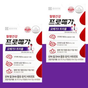 종근당건강 프로메가 오메가3 트리플 654mg x60캡슐 2박스