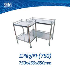 GM IC-503 드레싱카(750)/ 병원 의료용 스텐 카트