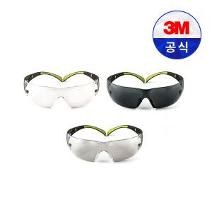 3M 보안경 SF-401 UV 99.9%보호 김서림방지 안티스크래치