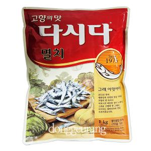 백설 멸치다시다 1kg