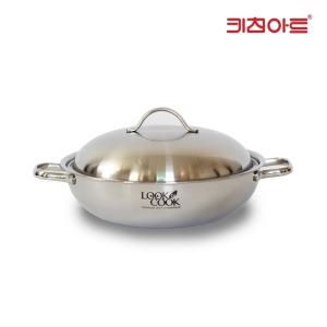 [키친아트] 룩앤쿡 통3중 인덕션가능 스텐레스 전골냄비 파티웍팬 28cm