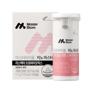 무배 마스터바이옴 지노 마스터 170mg x 30캡슐, 5개 AB