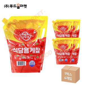 오뚜기 식당용케찹 3.3kg 스파우트팩 한박스 (3.3kg x 4ea)