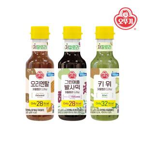 [오뚜기] 오리엔탈 저칼로리 드레싱 320g x 1개+그린애플발사믹 저칼로리 드