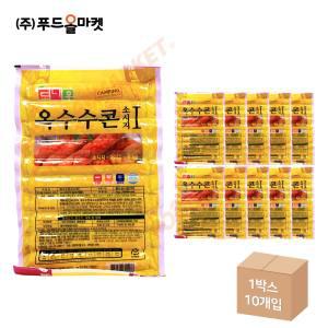 도나우 옥수수콘소세지 1kg /냉동 한박스 (1kg x 10pak)-아이스박스무료