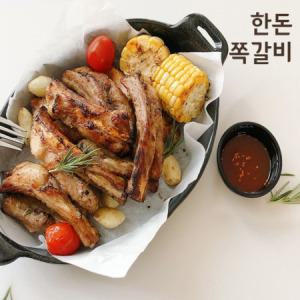 진우린 한돈쪽갈비 [500g x 2팩] 국내산 돼지등갈비구이 캠핑등갈비 바베큐 양념쪽갈비