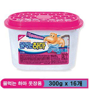 [기타]물먹는 하마 옷장용 제습제 300g x 16개