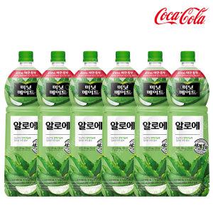 미닛메이드 알로에 1.5L X 6ea/ PET 주스 과일 음료수