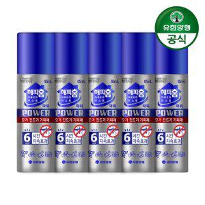 해피홈 모기기피제 아웃도어 미스트 파워 65ml 5개