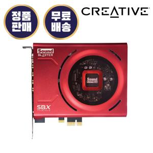 크리에이티브 Creative 사운드 블라스터 Z SE 사운드카드 내장형 5.1채널 가상 7.1채널 돌비디지털