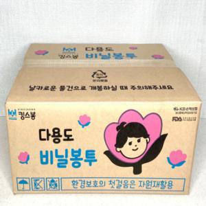 평판봉투 분리수거 대형비닐 재활용 아파트 사이즈 100L 120L 130L 150L