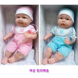 베렝구어 안아주세요:엄마놀이 [50Cm 인형 #35009]