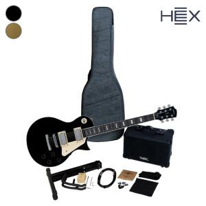 헥스 H300/BK/GD E-AMP 패키지 /HEX/일렉기타 앰프PKG