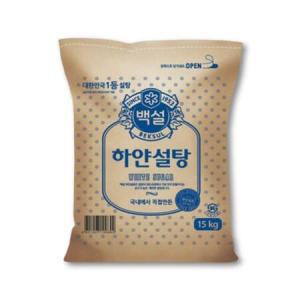 CJ제일제당 백설 하얀설탕 15kg