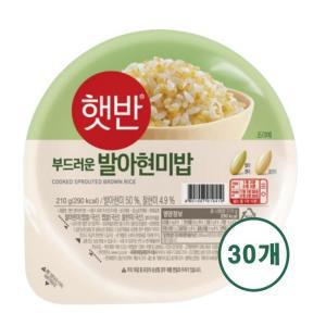 CJ제일제당 햇반 발아현미밥 210g 30개jh