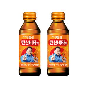 영진 구론산 탄산비타액 150ml NRB 3X10