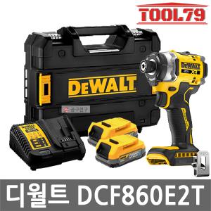 디월트 DCF860E2T 충전 플래그쉽 임팩트드라이버 20V MAX 파워스택 1.7Ah 배터리 2개 세트 BL 브러쉬리스