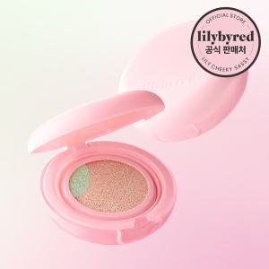 [릴리바이레드] 듀얼 라이트 톤업 쿠션 SPF50+PA+++