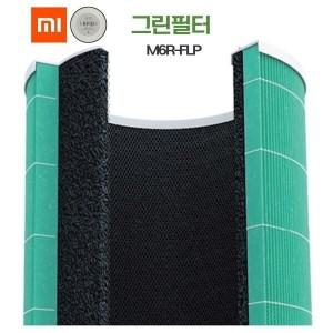 좋은상품 샤오미 공기청정기 정품필터 그린 활성탄UP M6R-FLP