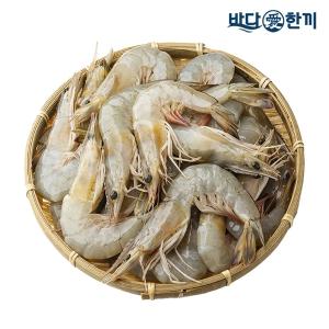 바다애한끼 자연산 대하 냉동 1kg (31-40미내외)