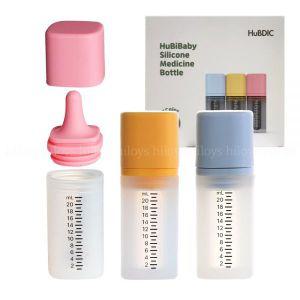 휴비딕 실리콘약병 아기 약통 투약병 물약병 20ML 3종 HSPB1 1세트