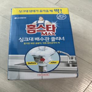 엘지생활건강 홈스타 맥스 싱크대 배수관 클리너 680ml 1개