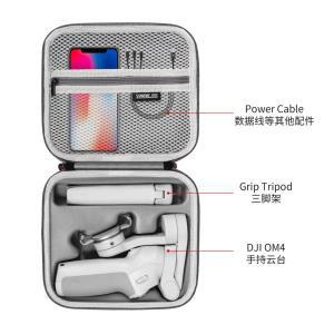 2024 짐벌 스태빌라이저 보관 가방, Dji Osmo 모바일 Se/om 4 Om 핸드헬드 호환 가능한 운반 케이스, 신제