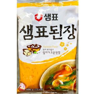 부드러운 일본된장 미소장국 일식집 맛있는국