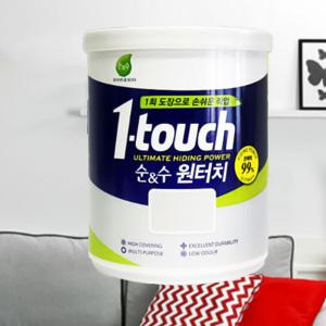 셀프 도장 피크 페인트 DIY 다용도 벽지 방문 가구 벽면 바닥 1L 화이트