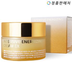 아이소이 인텐시브 에너자이징 크림 EX 60ml (코어탄력크림)