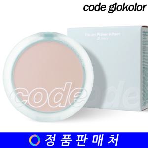 코드글로컬러 픽스온 프라이머 인 팩트 11g (SPF30/PA+++)