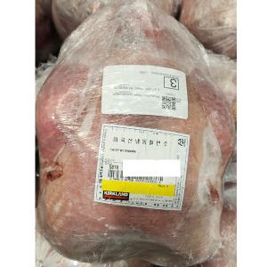 코스트코 냉동 칠면조 구이용 1마리 미국산 약 5.2kg - 7kg