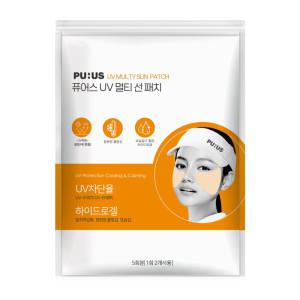 퓨어스 UV 멀티 선 패치 2PACK(1PACK-5개입)