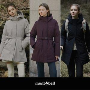 몽벨 24FW 최신상 헤리티지 사파리 헤비 패딩재킷(여성)