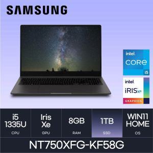 HMC / 삼성전자 갤럭시북3 / NT750XFG-KF58G (D4 RAM 8GB / NVMe 1TB / WIN11H) / i5-1335U / FHD