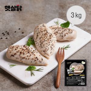 햇살닭 페퍼콘스팀닭가슴살 3kg(200gX15팩)