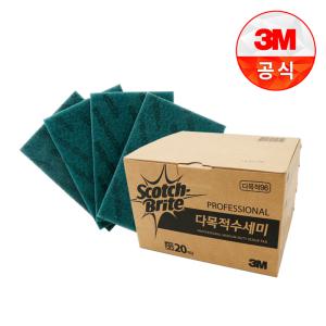 3M 스카치브라이트 다목적 96 수세미 1박스 20매 녹 제거 설거지 타일 청소