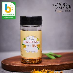 국산 순천만 덕동원 유기농 돼지감자 꽃차 20g / 수제 TEA