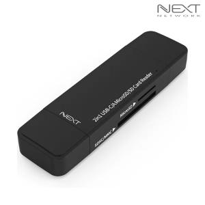 이지넷 NEXT-9720TC-OTG USB 3.1 OTG 카드리더기