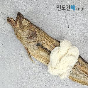 고사 통북어(대) 명주실 세트 개업식 새차 자동차 고사용 북어 명주실 액막이 고사 통황태