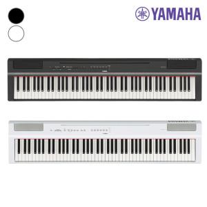 야마하디지털피아노 YAMAHA P-125A / P125A B/WH