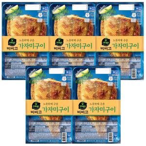 CJ 비비고 노릇하게 구운 가자미 구이 70g x 5개 / 냉동식품 간편조리 반찬