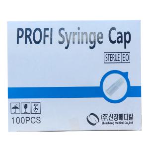 신창 시린지 캡 주사기캡 마개 syringe cap 100 pcs